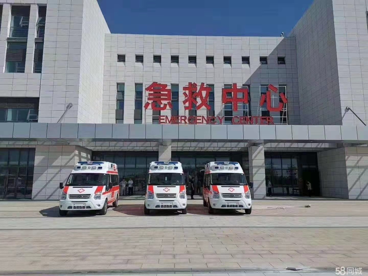 汨罗市妇婴监护型护送